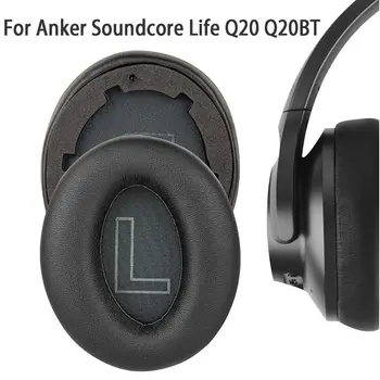 1 пара амбушюр для Anker Soundcore Life Q20 Q20BT Замена наушников амбушюры Подушки Чашки Крышка Запасные части для амбушюр