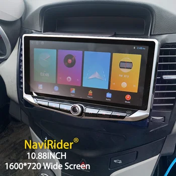 10,88 Дюймовый Автомобильный Android 13 Qled Экран Carplay Для Chevrolet Cruze J300 2008 2014 Радио Мультимедийный Видеоплеер GPS DSP Головное Устройство