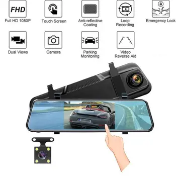 10-дюймовый автомобильный видеорегистратор с двумя объективами, 170-Градусный широкоугольный автомобильный регистратор данных ночного видения HD 1080P, 24-часовой Парковочный монитор Ночного видения