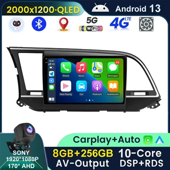 10-Ядерный 256G Android 13 Auto 4G Автомобильный Радиоприемник Мультимедиа Carplay Для Hyundai Elantra 6 2016-2018 2din GPS Навигационный Стереосистема