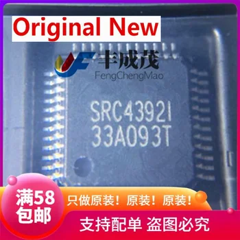 100% Новый и оригинальный SRC4392IPFBR SRC4392 TQFP48 В наличии Оригинальный чипсет IC