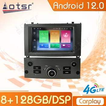 128-гигабитный Android 12 для Peugeot 407 2004-2010 Carplay Автомобильный GPS Мультимедийный плеер, модернизированный магнитофон, головное устройство, автоматическая радионавигация