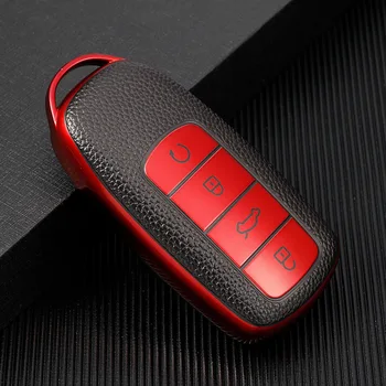 1x Для Chery Tiggo Кожаный мягкий чехол для ключей от автомобиля TPU 8 Pro, отличный на ощупь, высококачественный продукт, прочный, абсолютно Новый