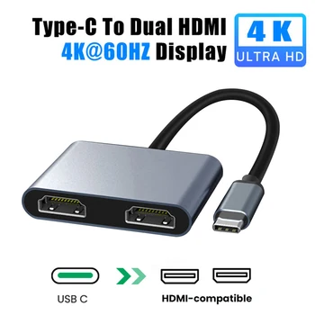2 Порта USB C Концентратор для подключения к Двойному HDMI-4K 60HZ С Двойным Расширением Экрана Type C Док-Станция Для Ноутбука Macbook, Мобильного Телефона, ПК