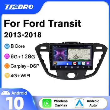 2DIN Android10.0 Автомагнитола Для Ford Transit Custom 2013-2018 Стереоприемник GPS Навигация Авторадио Автомобильный Мультимедийный Плеер IGO