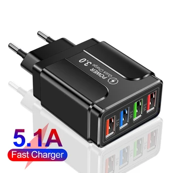 48 Вт Быстрые настенные зарядные устройства EU/US Plug 4-портовое USB зарядное устройство Quick Charge 3.0 Зарядное устройство для мобильного телефона iPhone 14 Pro Max Samsung Xiaomi