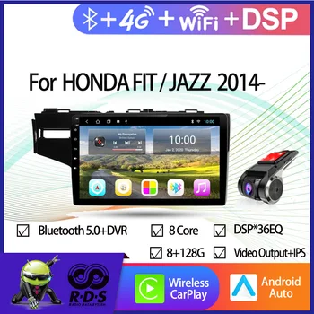 4G + 64G Android 11 Автомобильная GPS-Навигация Для HONDA FIT/JAZZ 2014- Авторадио Стерео Мультимедийный Плеер С Wifi 4G DSP BT