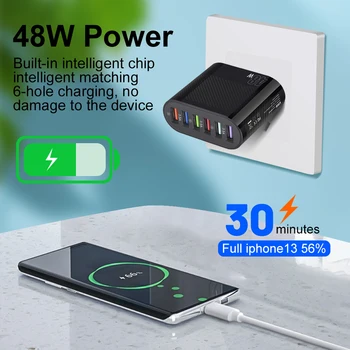 6 Портов для зарядки телефона, бытовой USB-адаптер для зарядки мобильного телефона, безопасный интеллектуальный легкий для iPhone 14 13 12 Huawei