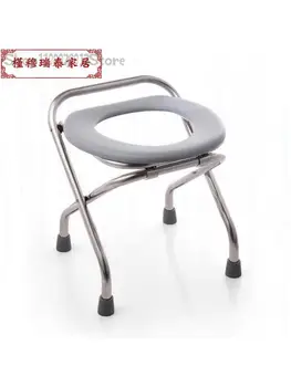 60 Банный стул водонепроницаемая приседающая яма туалет для беременной женщины простое сиденье для унитаза сиденье для унитаза табурет для унитаза