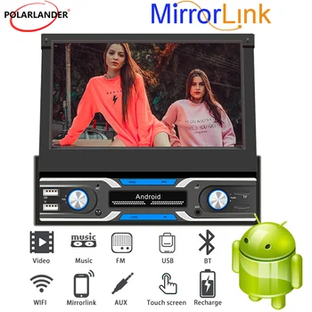 7-дюймовый 1 DIN Android 9.0 С Выдвижным Экраном Автомобильный Радиоприемник FM USB Aux с двойным экраном 12V Bluetooth WiFi GPS DVR MP5 MirrorLink