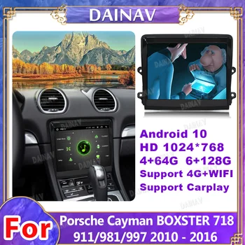 8,4-дюймовое автомобильное радио для Porsche Cayman BOXSTER/718/911/981/997 2010-2016 Автоматический мультимедийный плеер Android 10 Carplay GPS Навигация