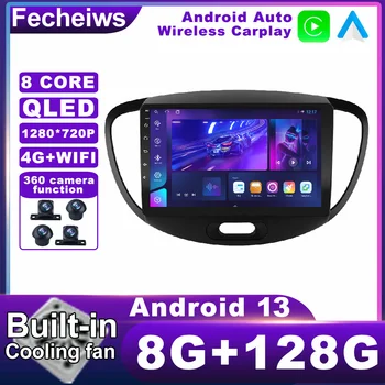 9 Дюймов Android 13 Для Hyundai i10 2007-2013 Автомобильный радиоприемник Видео Без 2din ADAS BT Стерео Мультимедиа Беспроводной Carplay Auto WIFI AHD