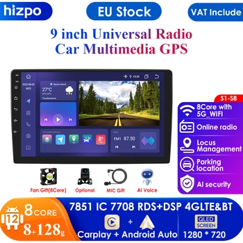 9-Дюймовое автомобильное радио 2 din Android Мультимедийный плеер GPS WIFI Bluetooth Navi для Toyota Volkswagen Hyundai Kia Renault Suzuki Citroen