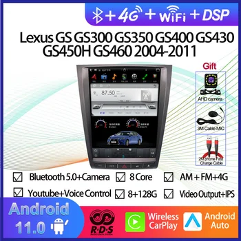 Android 11 Автомобильный GPS-Навигатор в Стиле Tesla Для Lexus GS GS300 GS350 GS400 GS430 GS450H GS460 2004-2011 Авторадио Стереоплеер