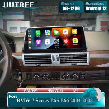 Android 12 Автомагнитола Для BMW 7 Серии E65 E66 2004-2008 12,3 Дюймовый Вертикальный Экран 128 ГБ GPS Навигация Мультимедийный Плеер Carplay