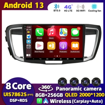 Android 13 Carplay Auto Для Honda Accord 9 2.4L 2.0L 2012-2018 WiFi + 4G Автомобильный Радио Мультимедийный Видеоплеер GPS Навигация Стерео
