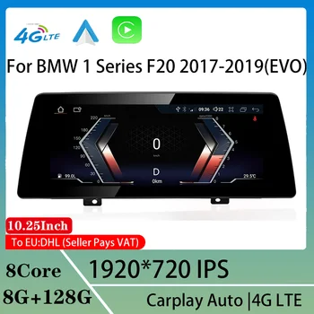 Android 13 Автомобильные Мультимедийные Видеоплееры Для BMW 1Series F20 ID8 EVO 2018-2020 По Заводской Цене Gps Навигация Carplay Auto Stereo