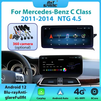 Android Автомобильный Радиоприемник Стерео Для Mercedes Benz Class C W204 2011-2014 LHD/RHD Автомобильный GPS-Навигатор Мультимедийный видеоплеер с Carplay