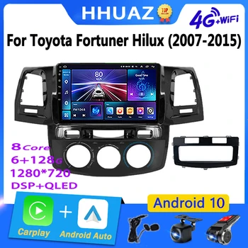 Android Автомобильный Радиоприемник Мультимедийный для Toyota Fortuner HILUX Revo Vigo 2007-2015 Радио Авто 2 Din Carplay GPS Сенсорный Экран WIFI