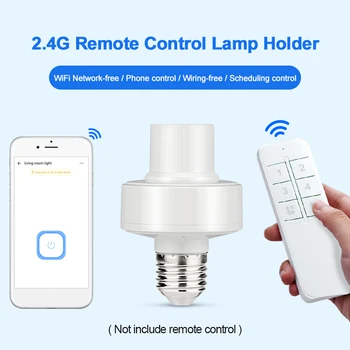 Bluetooth-совместимая умная лампочка, цоколь E27, держатель лампы, Поддерживает управление приложением eWeLink для iOS Android