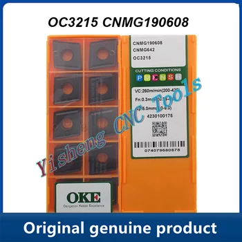 CNMG190608 OC3215 Режущие инструменты с ЧПУ