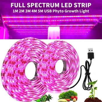 DC 5V USB LED Grow Light Полный Спектр 1-5 м Растительный Свет Для Выращивания Светодиодной Ленты Фито Лампа для Выращивания Рассады Овощных Цветов Палатка Для Выращивания