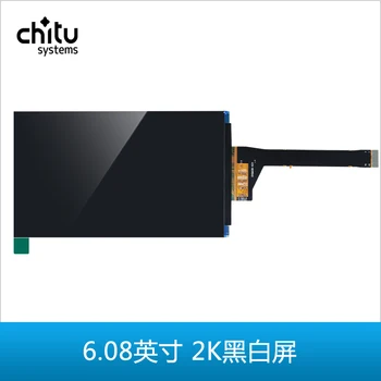 DXQ608-X04 Монохромный черно-белый ЖК-6-дюймовый Светоотверждаемый 3D-принтер с разрешением 2K