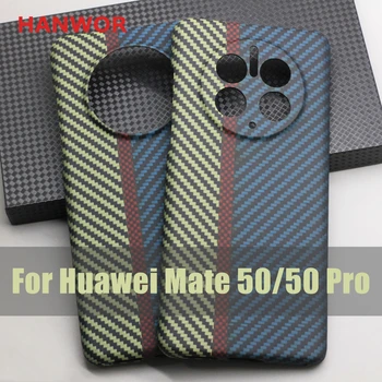 HANWOR Трехцветный Чехол для телефона из Углеродного Волокна Huawei Mate 50 Pro из Ультратонкого Арамидного Волокна С защитой от падения Business Mate 50 Cases Cover