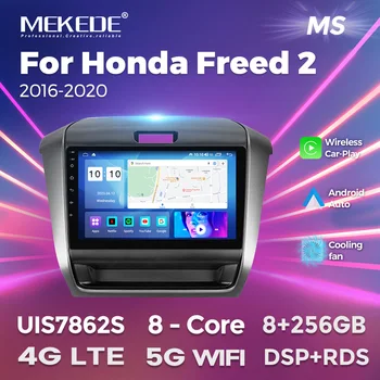 mekede 9-дюймовый Автомобильный GPS-Навигатор Радио Стерео Видео Мультимедийный Плеер IPS Сенсорный Экран для Honda FREED 2 2016-2020 No 2 Din DVD