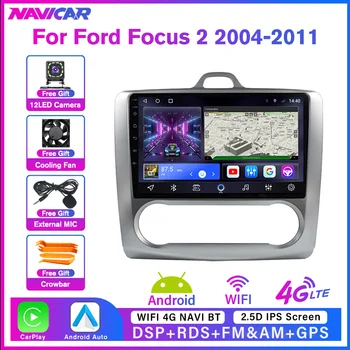 NAVICAR 2Din Android10 Автомагнитола Для Ford Focus 2 2004-2011 Стереоприемник GPS Навигация Авторадио Автомобильный Мультимедийный Плеер IGO