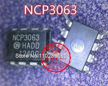 NCP3063PG NCP3063 DIP8