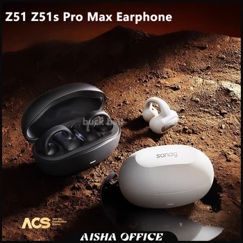 Sanag Z51 Наушники Z51s Pro Max Беспроводная Bluetooth Гарнитура с костным Шумоподавлением, Подвесной Тип для занятий спортом на открытом воздухе, Подарок