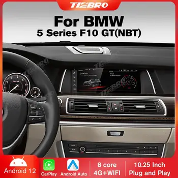 TIEBRO 10,25 Дюймов Автомобильный Радиоприемник Для BMW 5 Серии F10 GT 2013-2017 Система NBT 1280*480P Мультимедийный плеер GPS 4G Carplay Android Auto