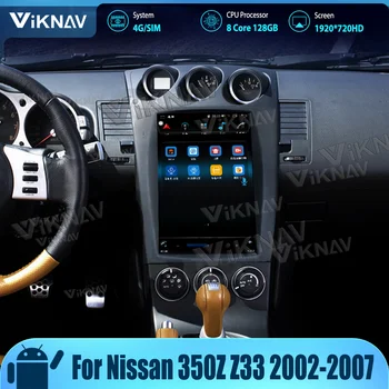Автомобильное Радио 8 Core Для Nissan 350Z Z33 2002-2007 Обновление Беспроводной CarPlay 128 ГБ Сенсорный Экран Стерео Головное Устройство Мультимедийный Плеер