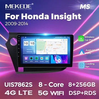 Автомобильное радио MEKEDE 7862S Для Honda Insight 2 LHD RHD 2009-2014 Мультимедийный Плеер Автомобильная Интеллектуальная Система Для Carplay Android Auto