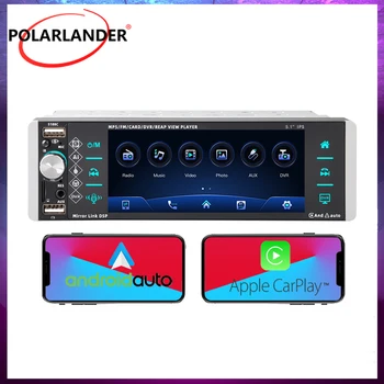 Автомобильный мультимедийный плеер PolarLander MP5 с сенсорным экраном 1 Din 5,1 дюйма 5188 Carplay Android Auto Mirrorlink RDS AM FM 3-USB
