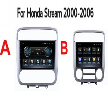 Автомобильный радиоприемник 5G Android 12 Carplay для Honda Stream 1 2000-2006 Мультимедийный плеер GPS Навигация Авторадио стерео 2din Без DVD