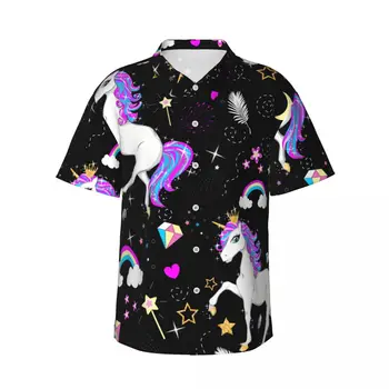 Гавайская рубашка с 3D-принтом Единорогов, мужская одежда, Свободные дышащие мужские рубашки, Летняя мужская рубашка, Мужская одежда с коротким рукавом