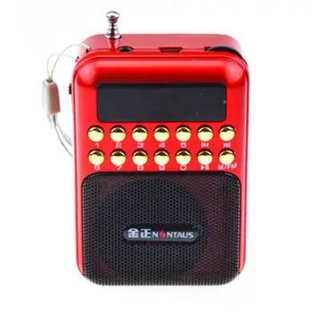 Динамик Nintaus B872, старое FM-радио, трансляция в кампусе, Портативный MP3-плеер Walkman, Стереофония, батарея 18650