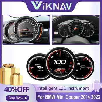 Для BMW MINI 2014-2023 Приборная панель автомобиля, дисплей Спидометра, Виртуальная ЖК-панель приборов, кабина пилота