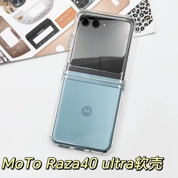 Для Motorola Razr 40 Ultra Case, для MOTO Razr 40 Razr 2023 Case 0