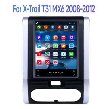 Для Nissan X -Trail X Trail 2 T31 2007-2015 Для Tesla style экран Автомобиля Радио Мультимедийный Видеоплеер Навигация GPS Android12