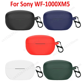 Для SONY Wf 1000XM5 Case Чехлы Для наушников Силиконовый Защитный Чехол Для Sony WF-1000XM5 Case Противоударный Корпус С Крючком