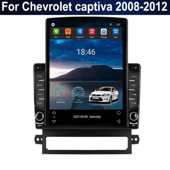 Для Tesla Style 2Din Android 12 Автомагнитола Для Chevrolet captiva 2008-2012 Мультимедийный Видеоплеер GPS Стерео Carplay DSP Камера 0