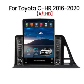 Для Tesla Style 2Din Android12 Автомагнитола Toyota CHR C-HR 2016 23-2035 Мультимедийный Видеоплеер GPS Стерео Carplay DSP Камера