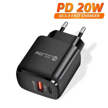 Зарядное Устройство мощностью 20 Вт Quick Charge 3.0 Type C PD USB Зарядное Устройство с QC 3.0 Портативное Быстрое Зарядное Устройство Для iPhone 14 13