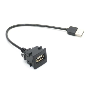 Квадратный Однопортовый USB-кабель для Крепления Приборной панели к Приборной панели для Легковых Автомобилей И Лодок (25 см 9,8 дюйма)