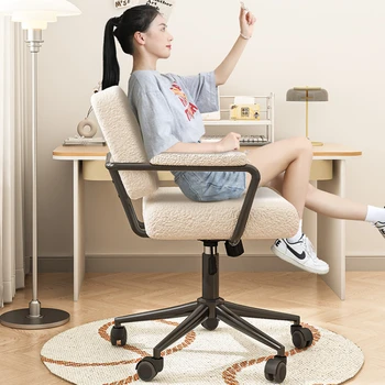 Компьютерное кресло для отдыха с имитацией мягкой шерсти ягненка, простое кресло со спинкой, свободно поднимающейся и вращающейся, офисное кресло с Q-bomb