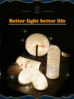 Креативная складная перезаряжаемая органная лампа с теплым белым светом, деревянная крышка для вечеринки и атмосферы бара