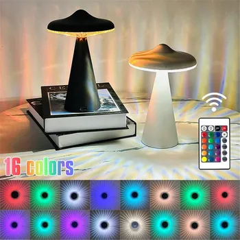 Лампа-гриб UFO с регулируемой яркостью Перезаряжаемая светодиодная сенсорная настольная лампа Ретро-бар Украшение домашней атмосферы Ночные светильники